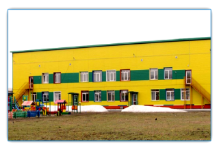 Муниципальное казенное дошкольное образовательное учреждение Новобирилюсский детский сад &quot;Колокольчик&quot;