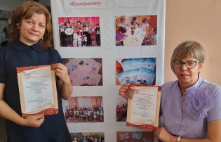 Дорогою добра Дорогою добра.