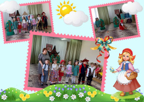 Куклантида в ДОУ Куклантида в ДОУ.