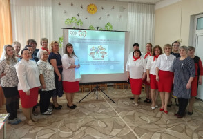 Практики дошкольных образовательных учреждений Практики дошкольных образовательных учреждений.