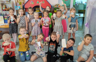 Безопасность дорожного движения Безопасность дорожного движения.