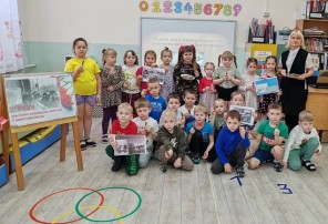 День памяти блокады Ленинграда в детском саду День памяти блокады Ленинграда в детском саду.