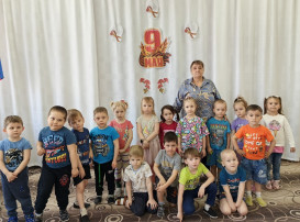 День Победы в ДОУ День Победы в ДОУ.