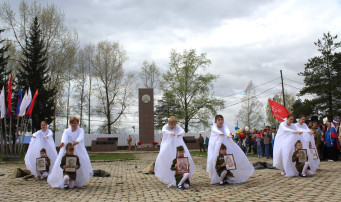 9 мая - Праздник со слезами на глазах… 9 мая - Праздник со слезами на глазах….