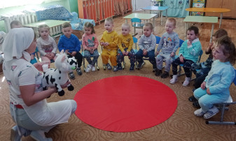 День молока День молока.