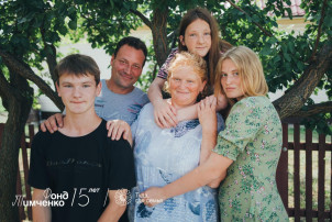 Фонд Тимченко проводит конкурс «Туда, где семья» Фонд Тимченко проводит конкурс «Туда, где семья».