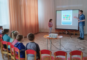 День рождение киностудии «Союзмультфильм». День рождение киностудии «Союзмультфильм».