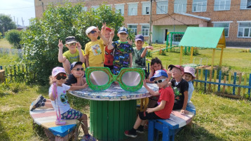 День солнцезащитных очков День солнцезащитных очков.