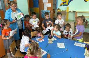 День книжки-раскраски День книжки-раскраски.