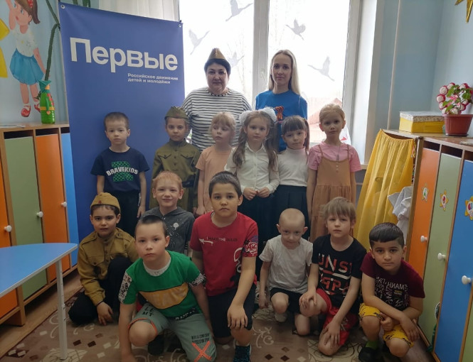 Окна Победы Окна Победы.