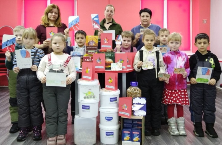 АКЦИЯ "ПОЗДРАВЬ ЗАЩИТНИКА" АКЦИЯ "ПОЗДРАВЬ ЗАЩИТНИКА".