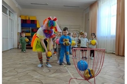 День мячика День мячика.