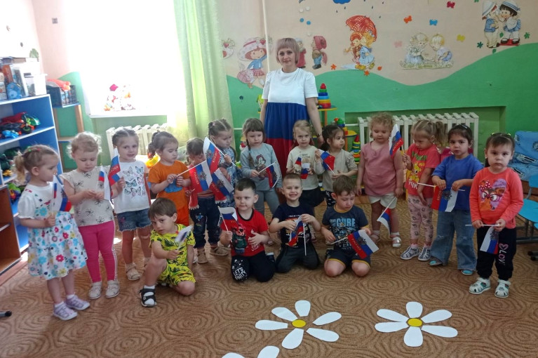 День России День России.