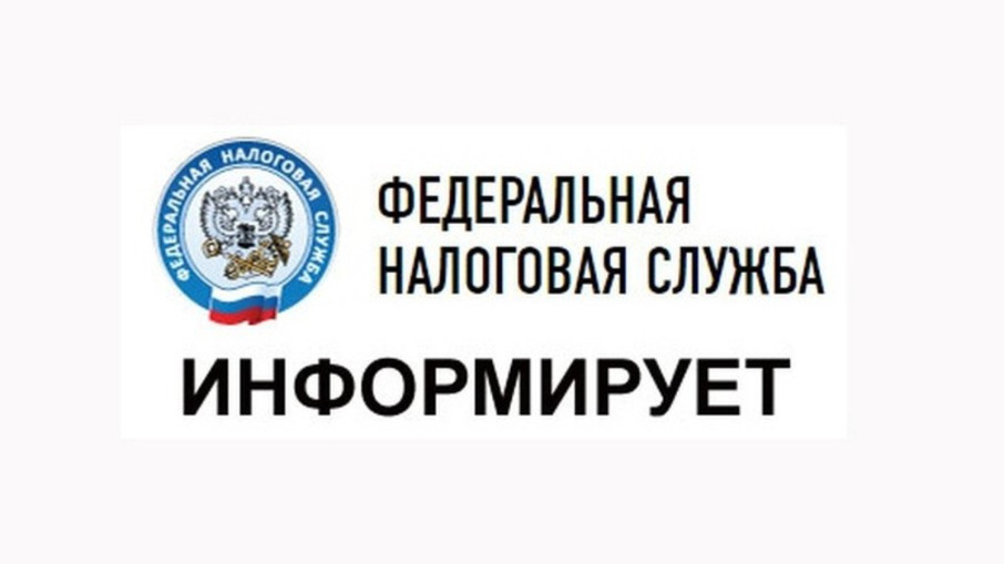 Памятка предостерегающая от участия в регистрации "фирм-однодневок" , для размещения на информационных стендах , официальных сайтах в сети "Интернет" и других информационных ресурсах общеобразовательных организаций. Памятка предостерегающая от участия в регистрации "фирм-однодневок" , для размещения на информационных стендах , официальных сайтах в сети "Интернет" и других информационных ресурсах общеобразовательных организаций.