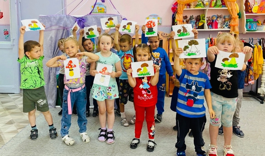 День грибов День грибов.
