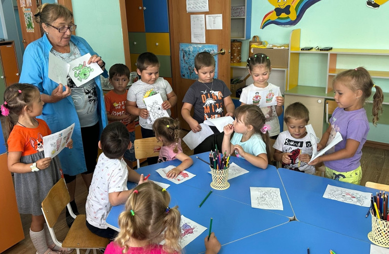 День книжки-раскраски День книжки-раскраски.
